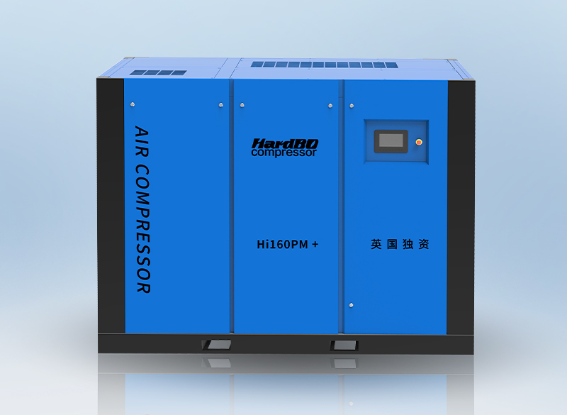 <b>雙級(jí)壓縮螺桿空壓機(jī)15~185kw</b>
