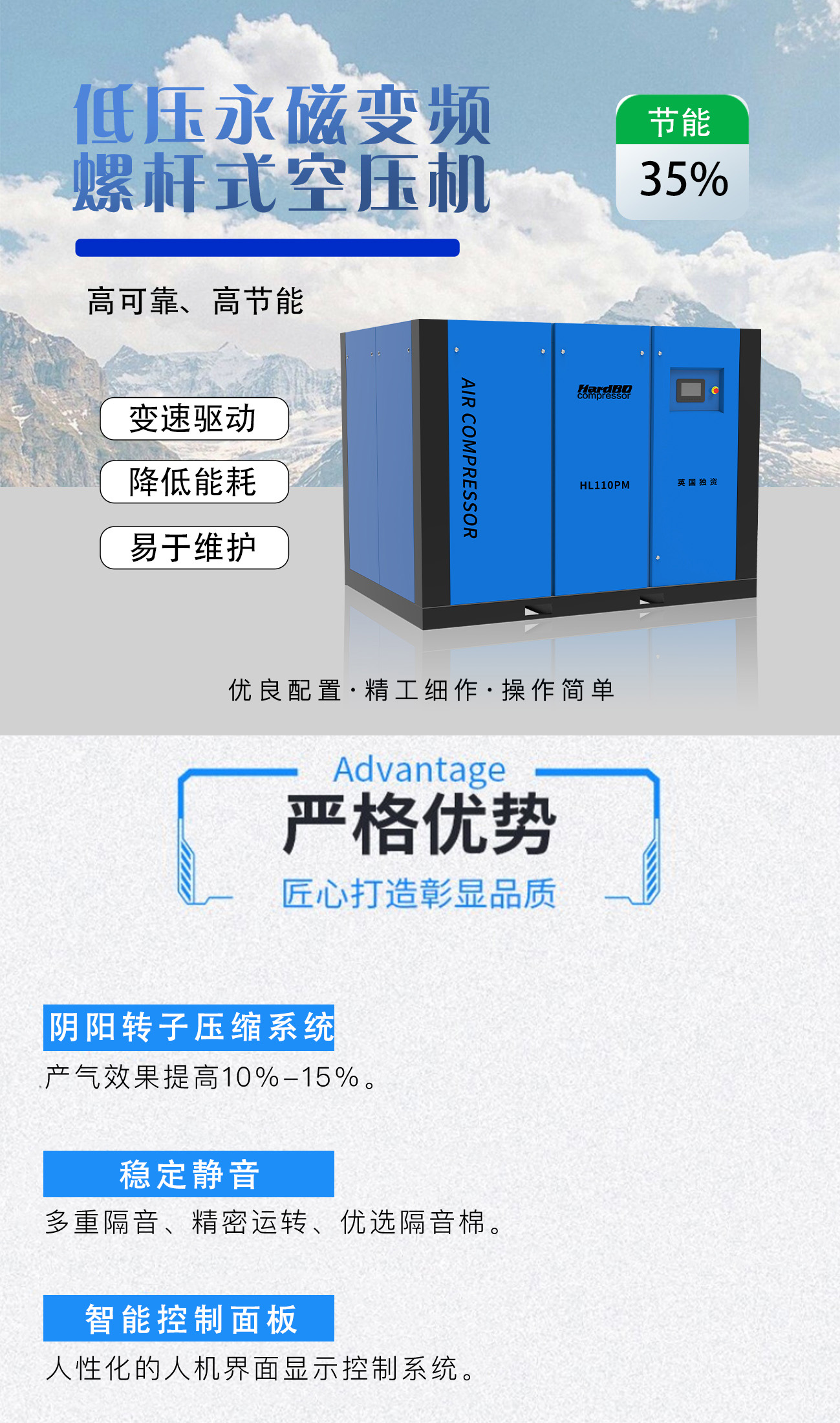 低壓?jiǎn)蝊01